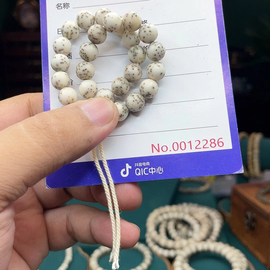 星月菩提手串星月