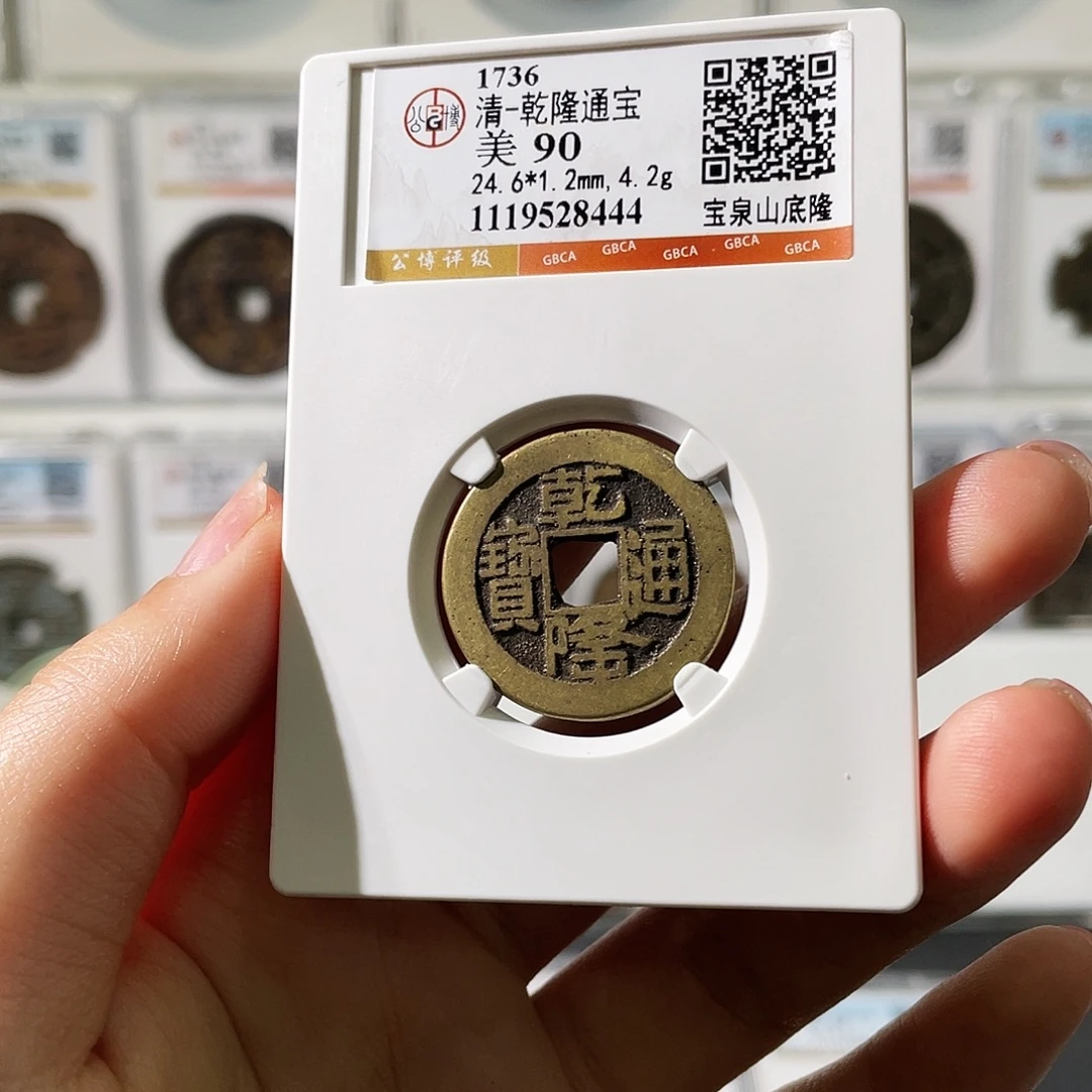 风***吹铜小莲精选，90分山地隆