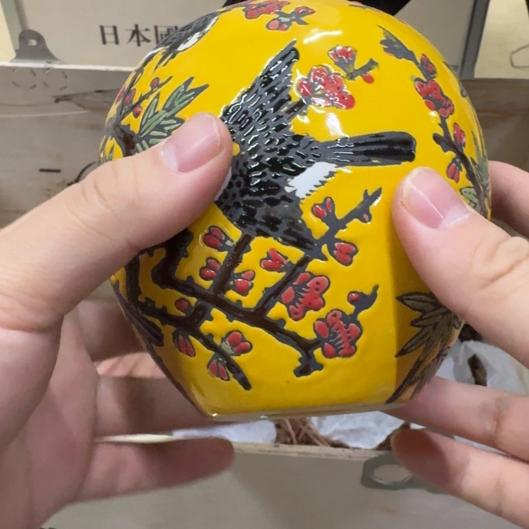 你好 7894466412358654