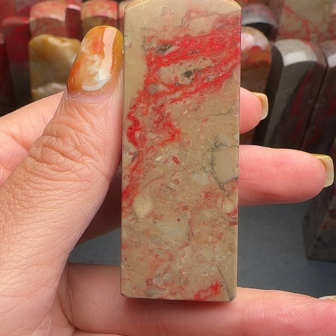 昌化石昌化鸡血石