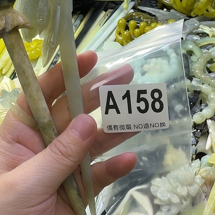 祝***暴蛇纹石玉合金发饰