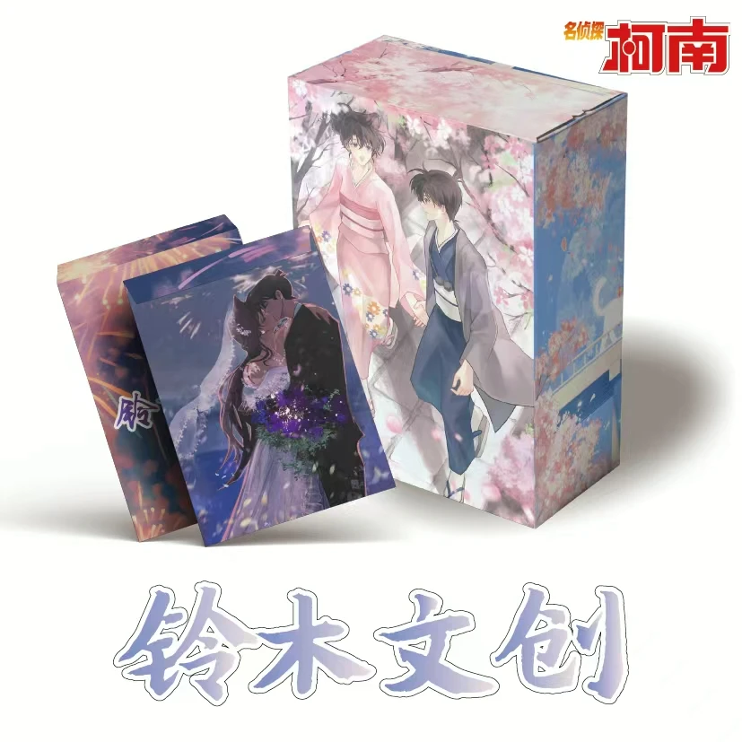 不会【平拆】《铃木文创》全网首创名侦探柯南水晶臻藏小卡（默认代拆）