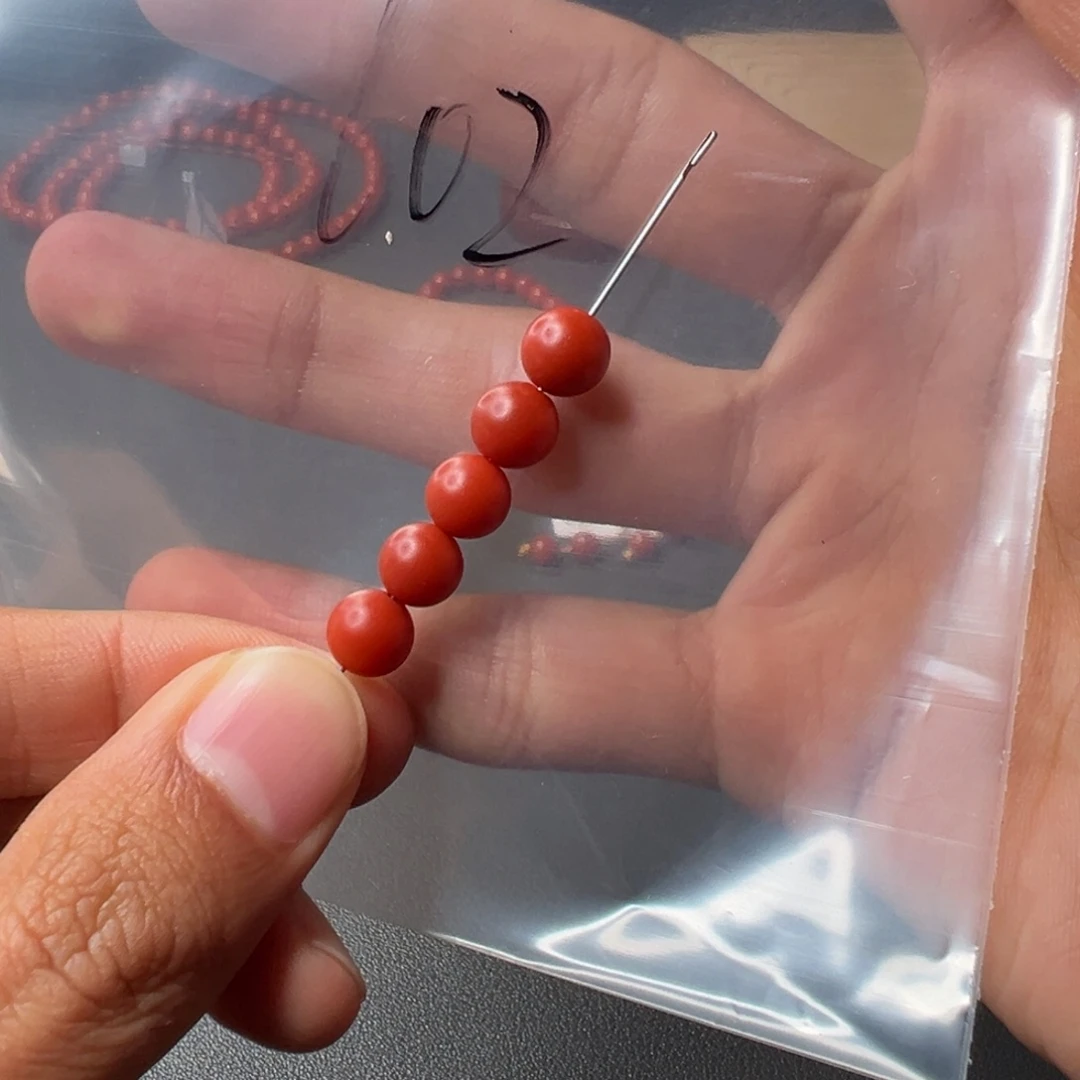 南红玛瑙未镶嵌602号南红7.5+多样性发一个