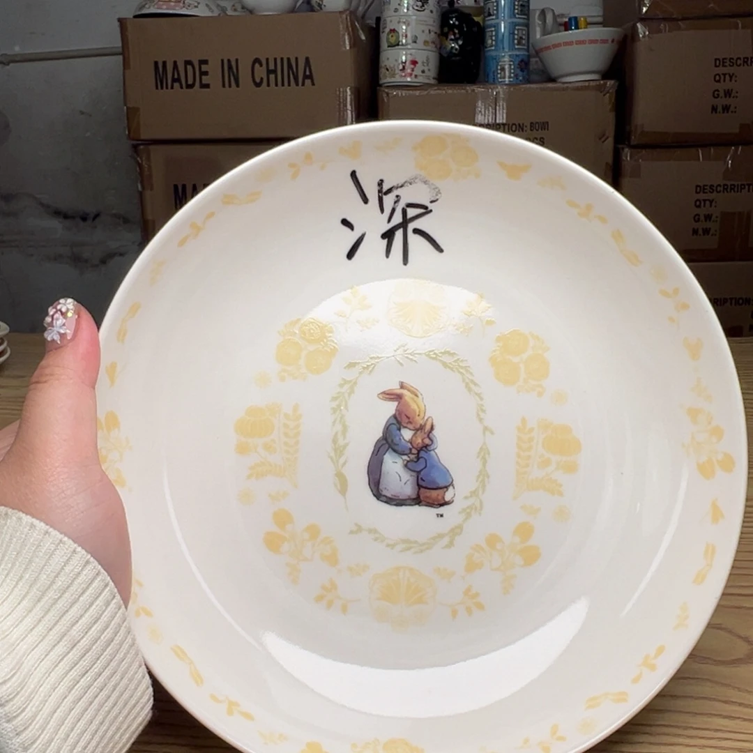 碟这个世界都是微瑕