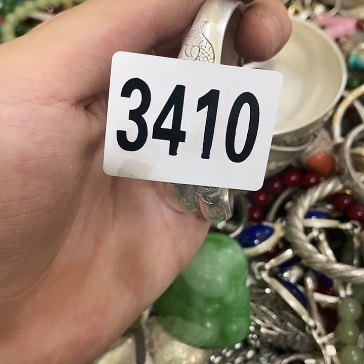 家*乐普光县志等地的一些3410