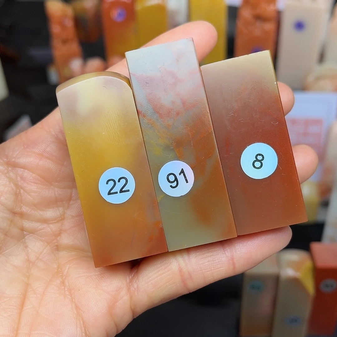 昌化石印石喵*胖这么早呀啊好期待