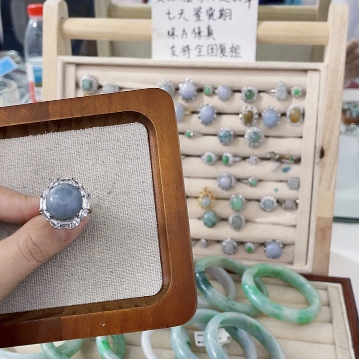 翡翠未镶嵌颈饰天然翡翠Ａ货