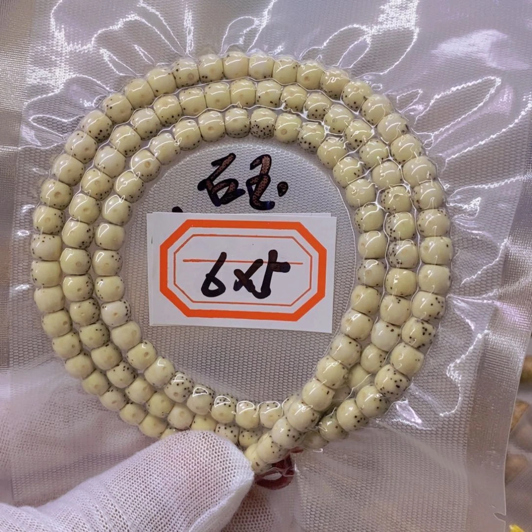 星月菩提手串颜99999999999