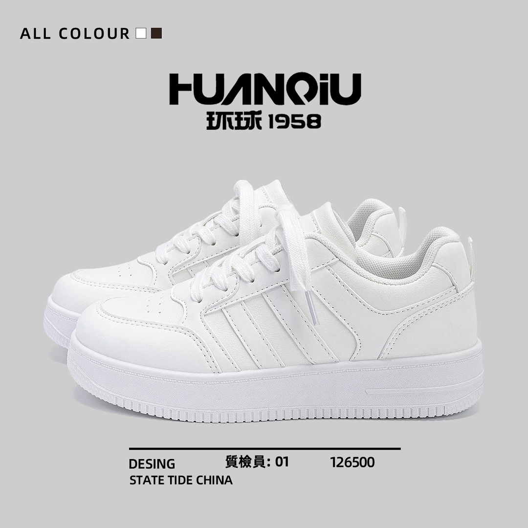 环球厚底增高小白鞋女款夏季2025新款百搭小众学生白色板鞋休闲鞋