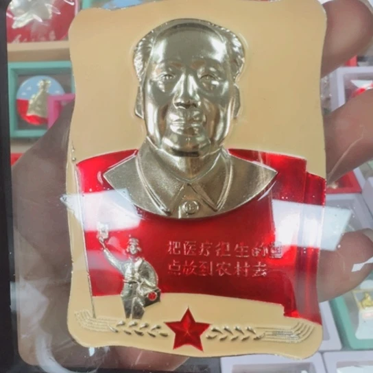 狼***战直播间专用定向链接