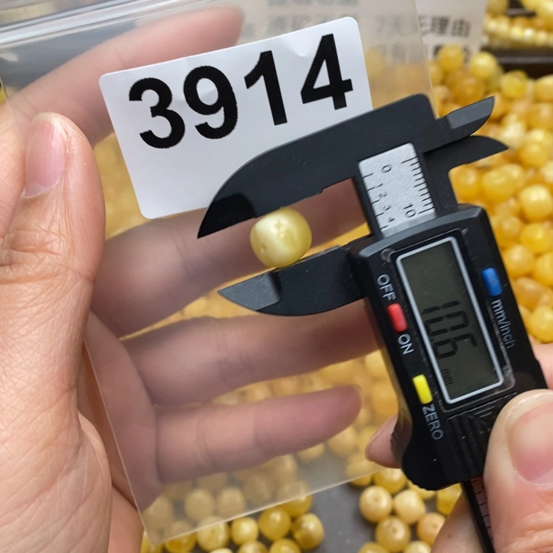 蜜蜡珠宝奇石未镶嵌