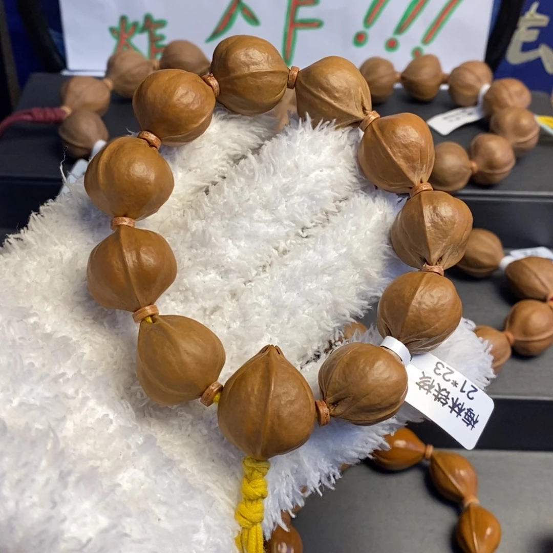 手串/手链橄榄核梅林铁核21/23左右