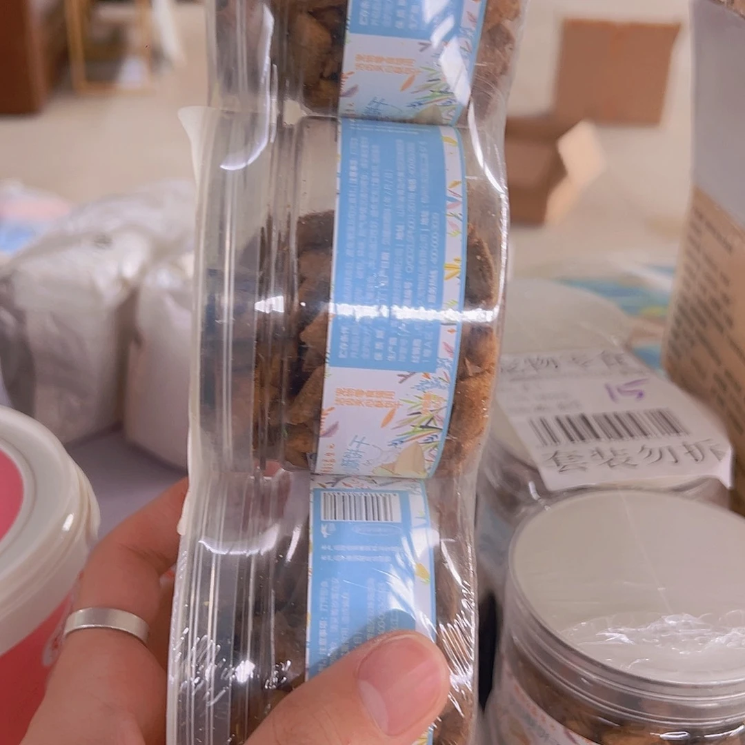 仓储折扣不退不换