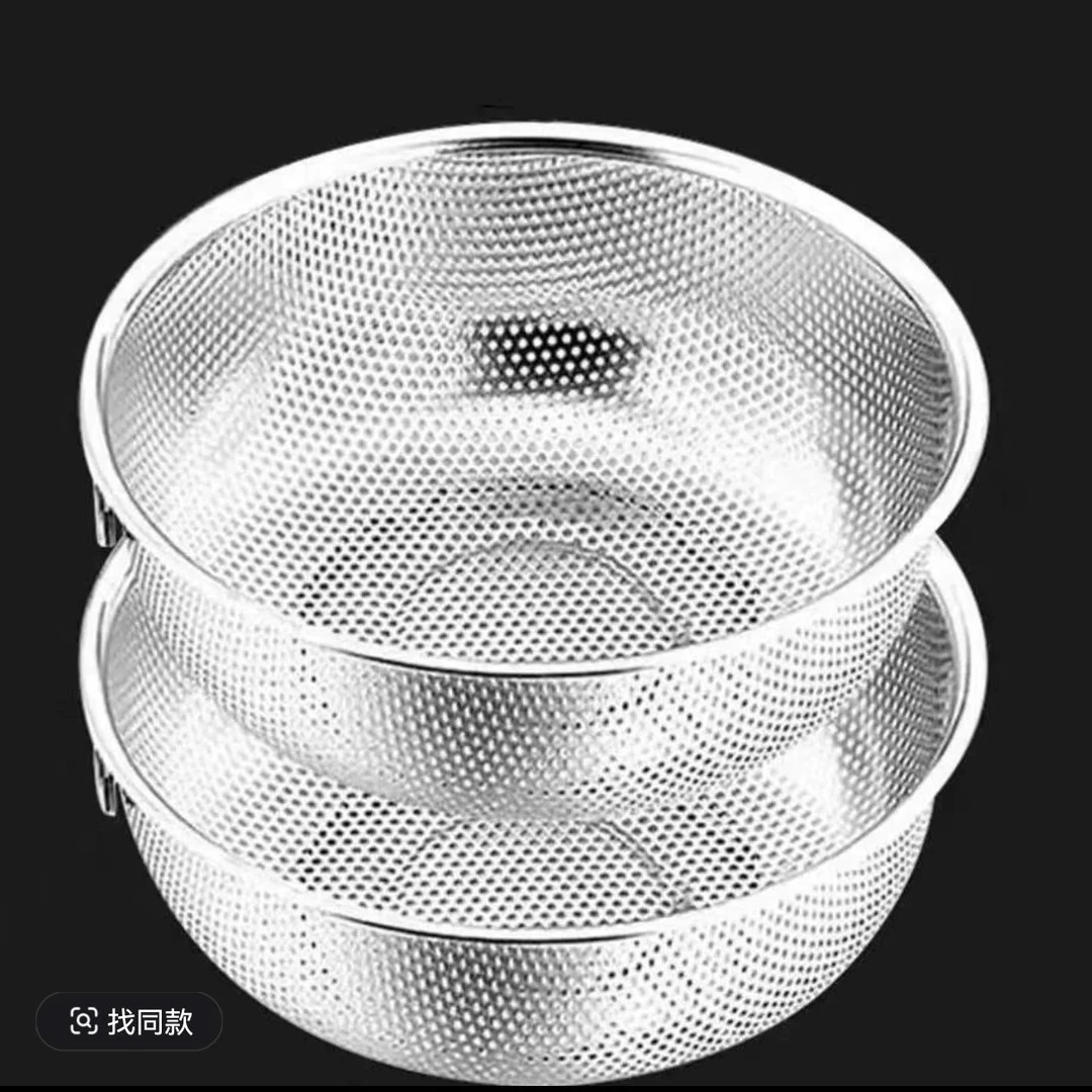 跃立19.5CM不锈钢带吊环密孔篮洗米篮菜果蔬篮滤渣篮