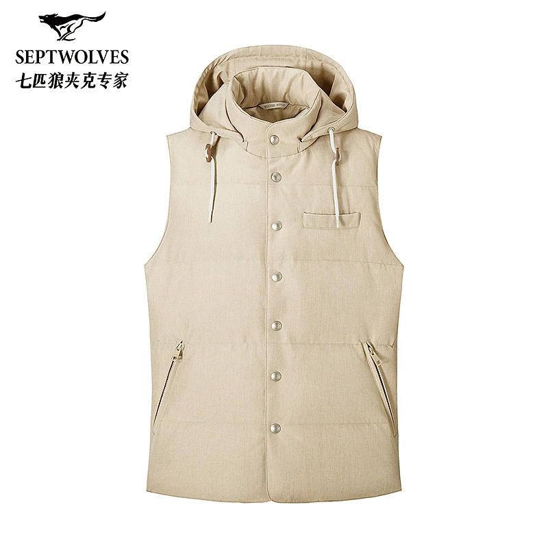 七匹狼男士冬季马甲休闲百搭连帽时尚混纺轻薄防风羽绒服马甲8063