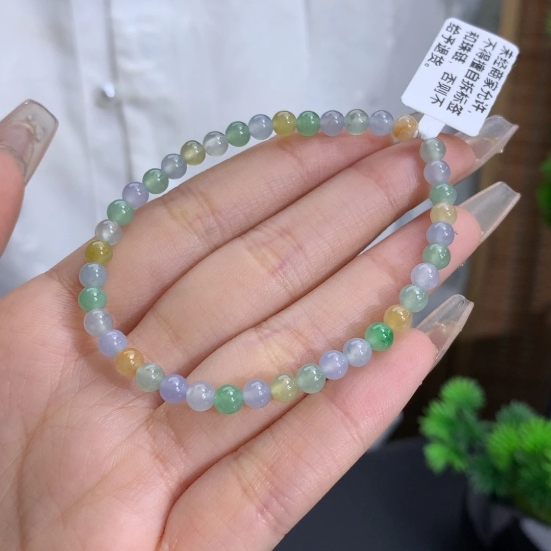 翡翠手链未镶嵌卡4.5冰胶马卡龙手串