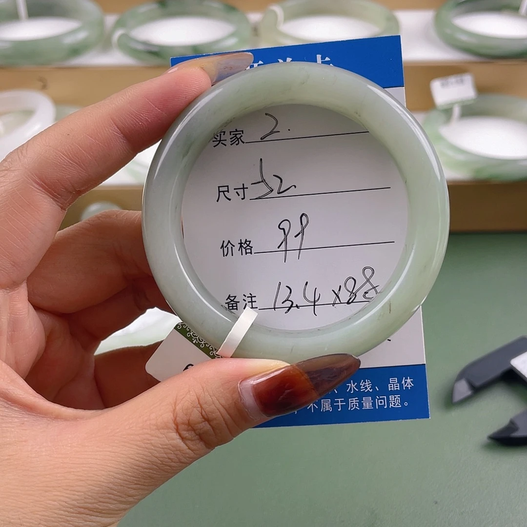 石英质玉未镶嵌手镯