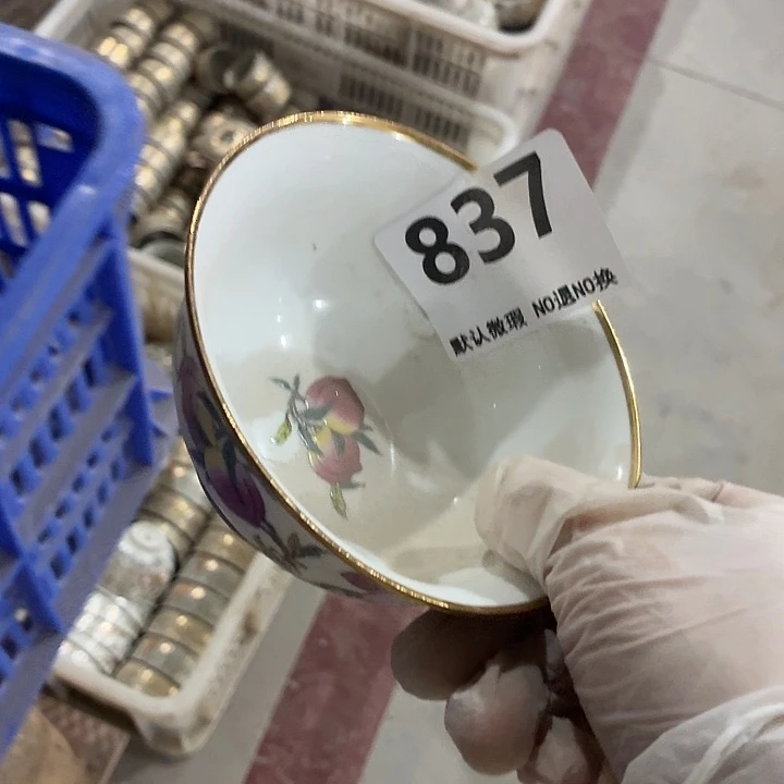 走***逃茶具微暇，介意勿拍