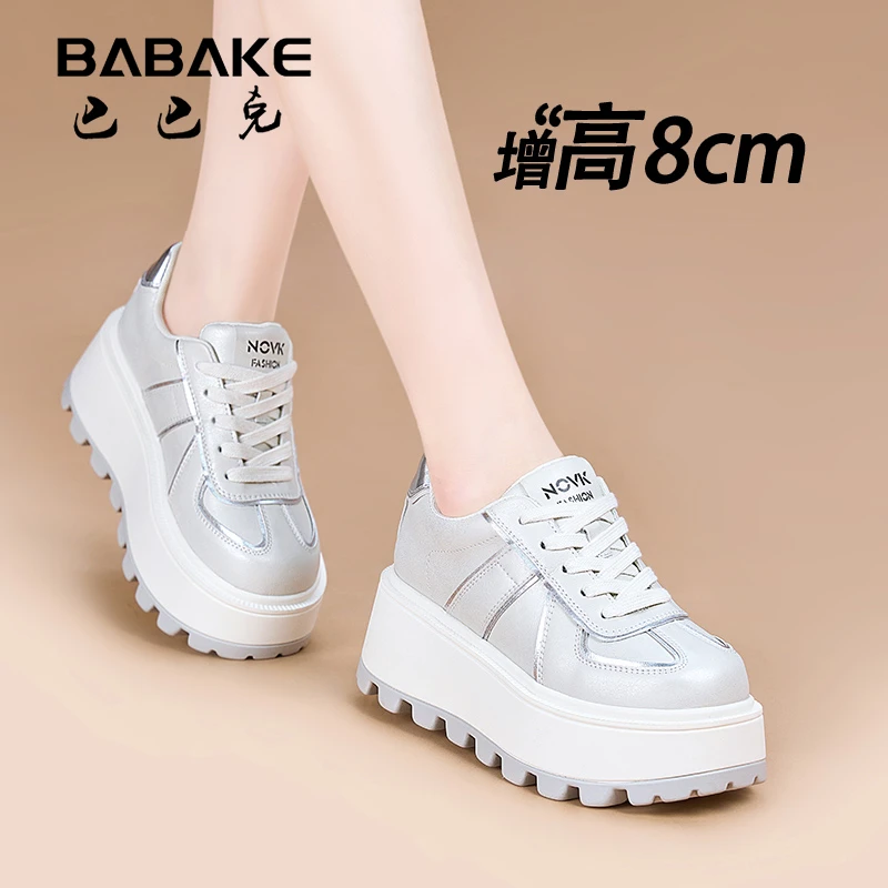 8CM厚底小白鞋女款2025春爆款百搭休闲透气松糕厚底增高女鞋2525