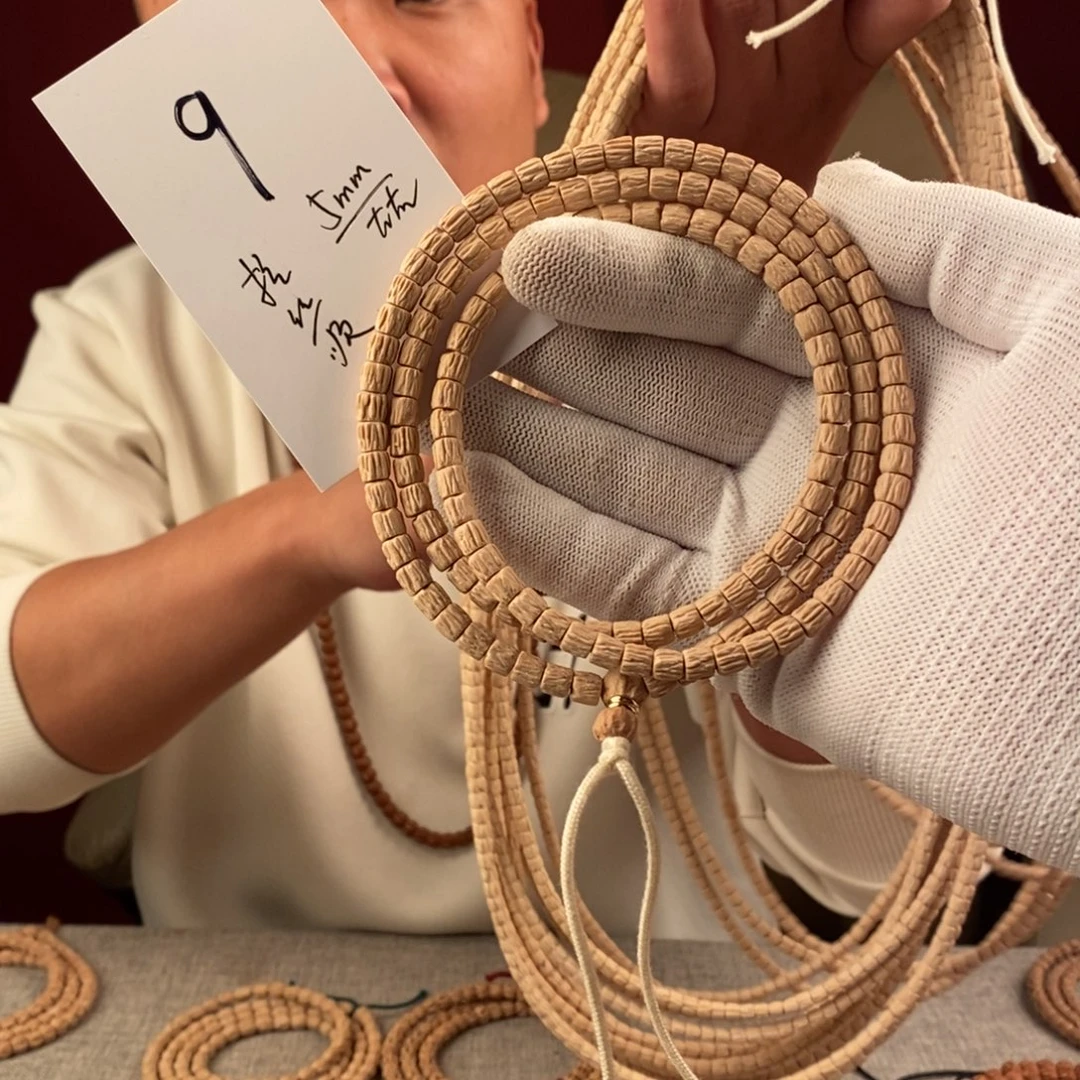 手串柏香籽/百香籽