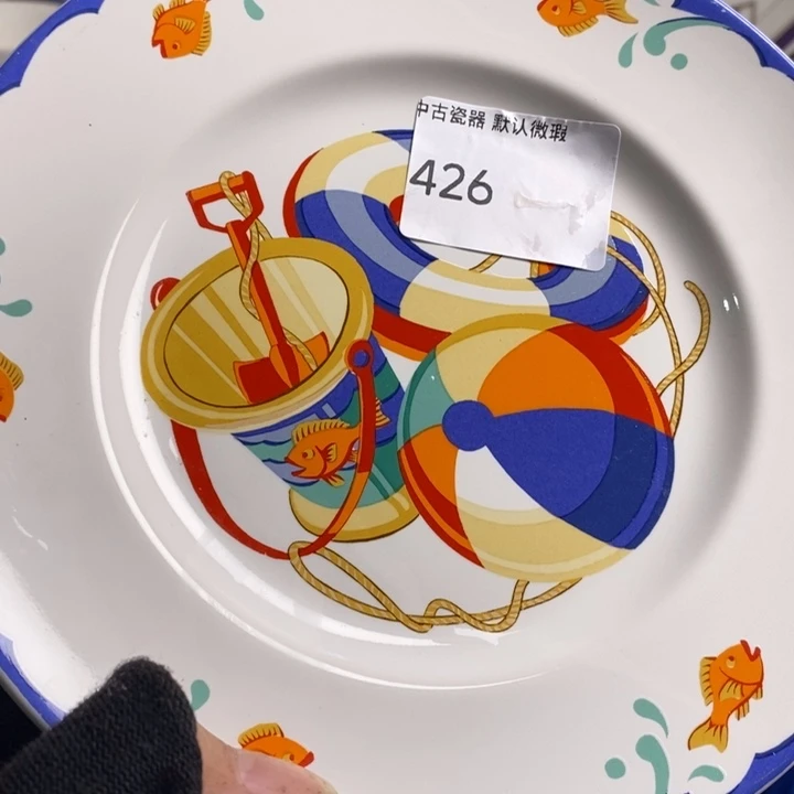 就***感瓷片茶具茶具茶具