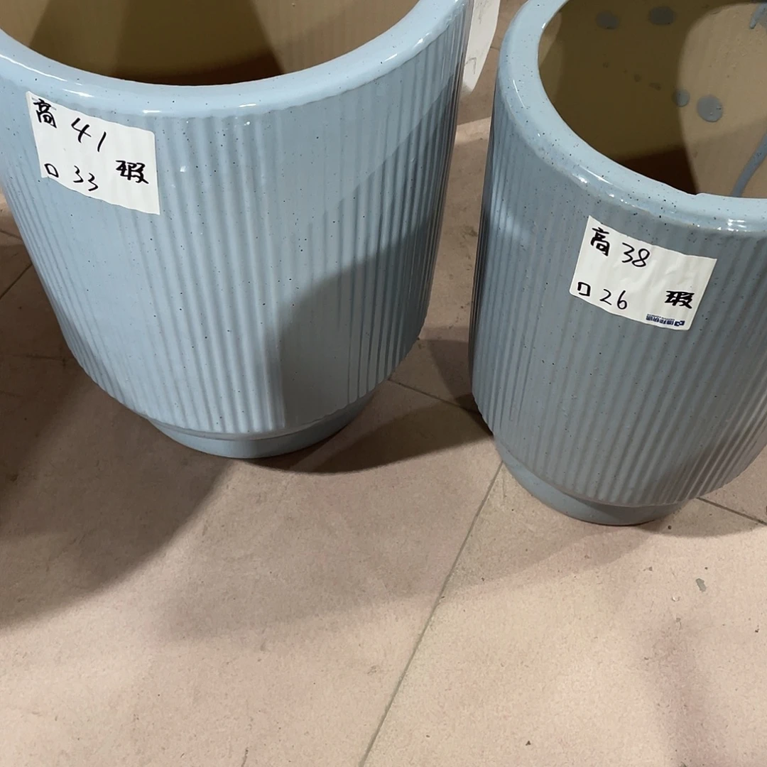 蓝竖纹二大二中搭配托盘微瑕