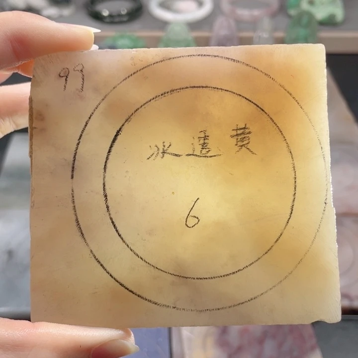 石英质玉未镶嵌手镯定制