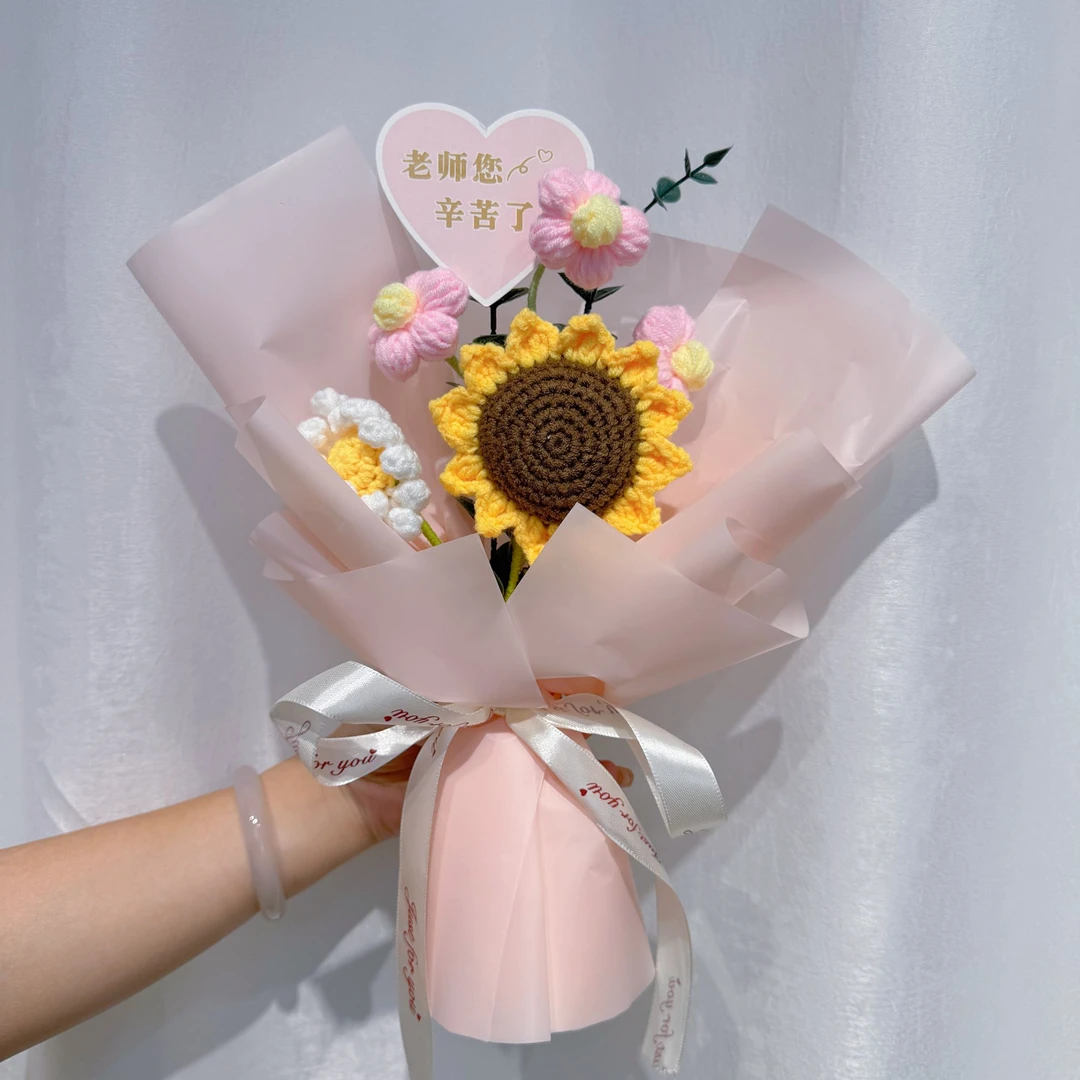【向日葵小花束】 向日葵花束成品送女老师 小学幼儿园教师节礼物