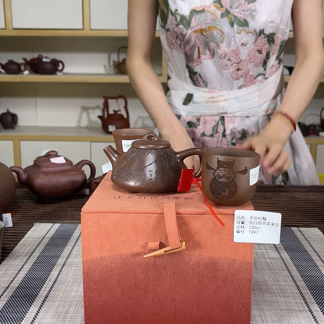 茶壶紫砂紫砂艺术