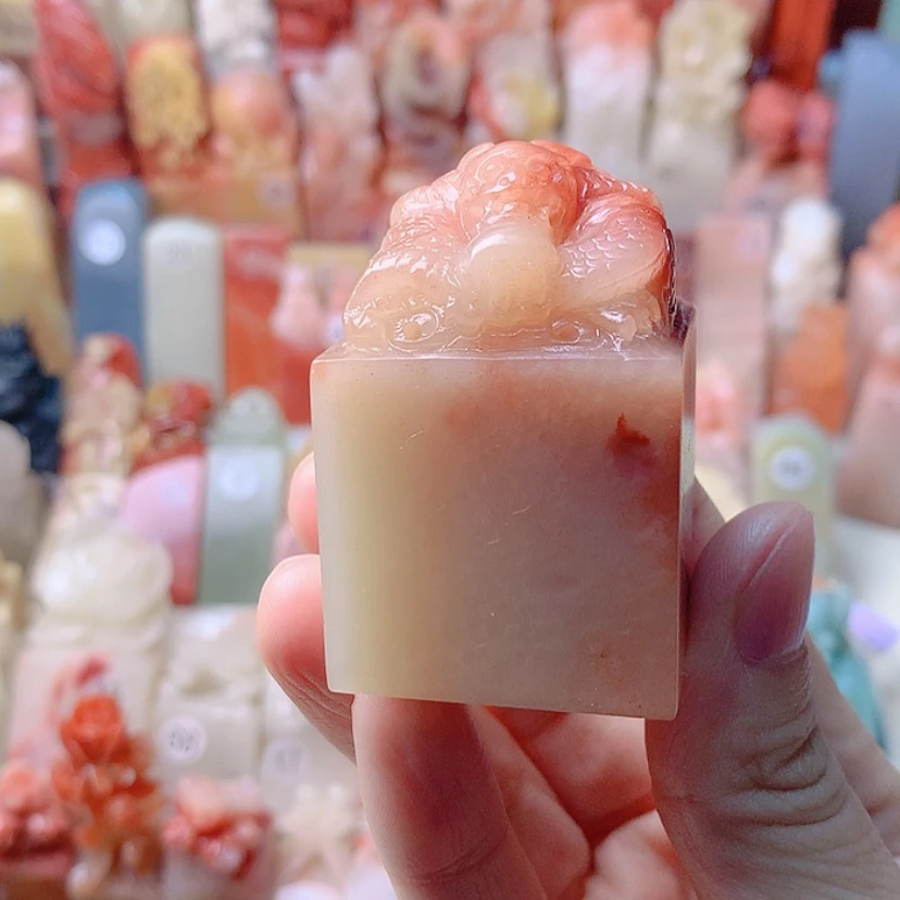 【闪购商品】昌化石印石老**#定制名章