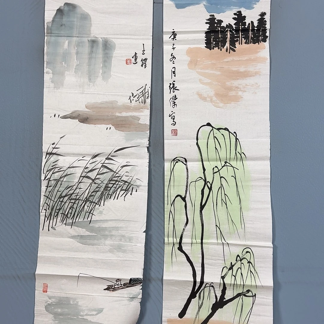 国画567 牡丹仙子好可爱