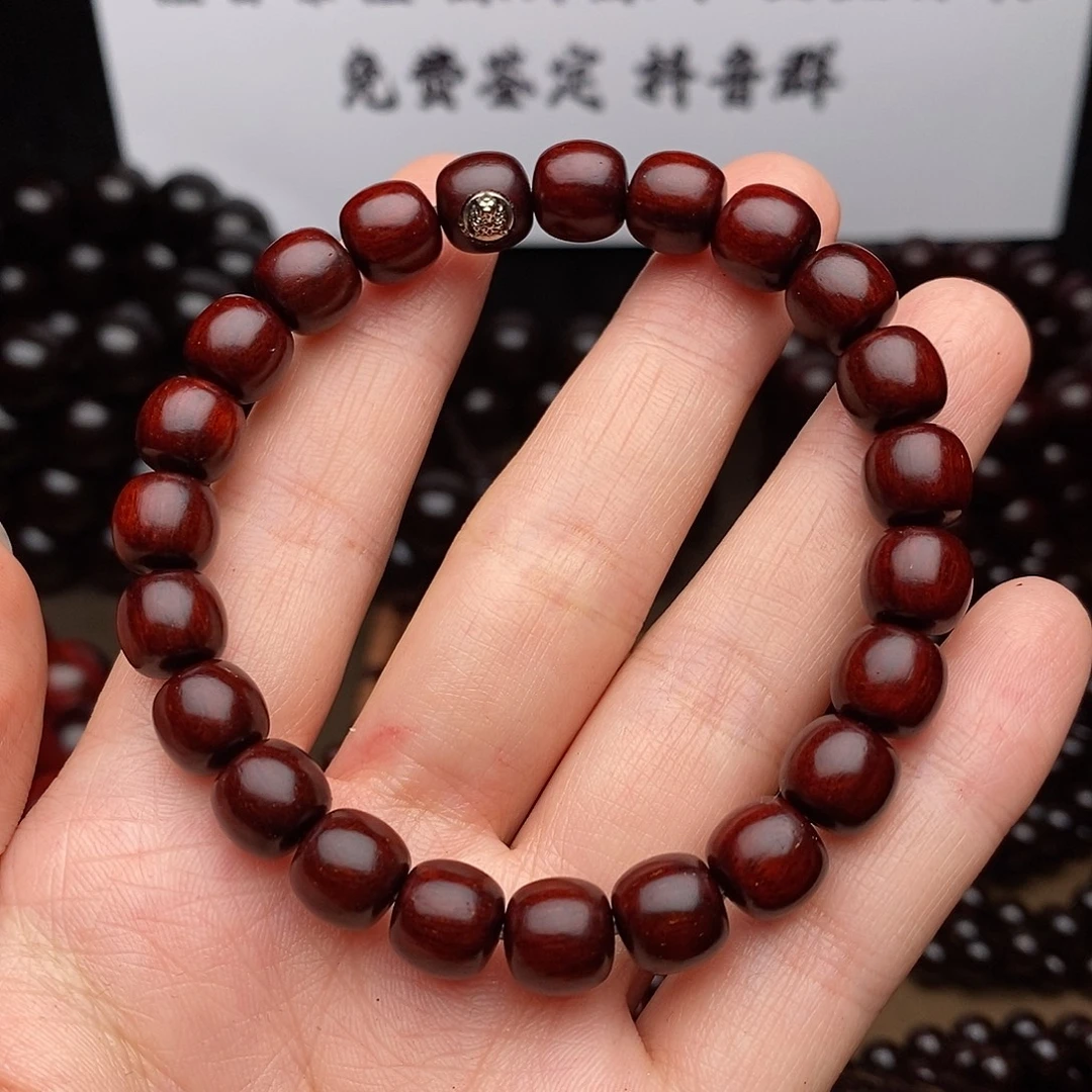 手串/手链檀香紫檀（小叶紫檀）
