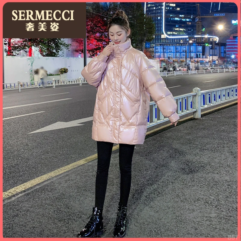 时尚洋气新款奢美姿粉色亮面羽绒服2025年中长款小个子加厚外套