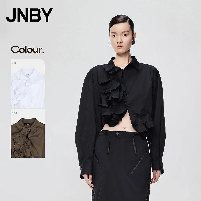 JNBY/江南布衣夏季女装衬衫宽松立体装饰OL风挺阔通勤长袖衬衣
