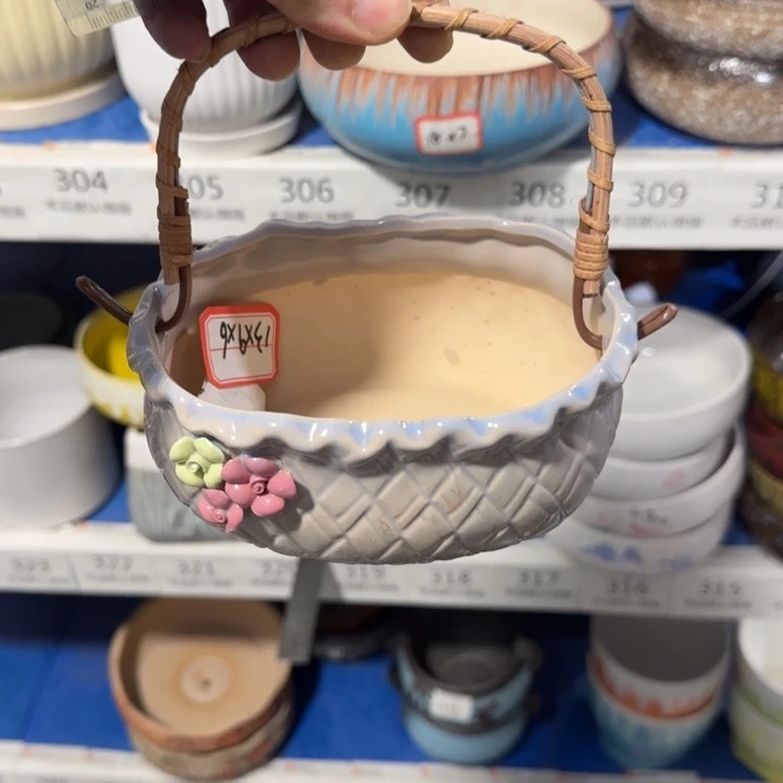 《所有单满15发（花盆）》13×9×6