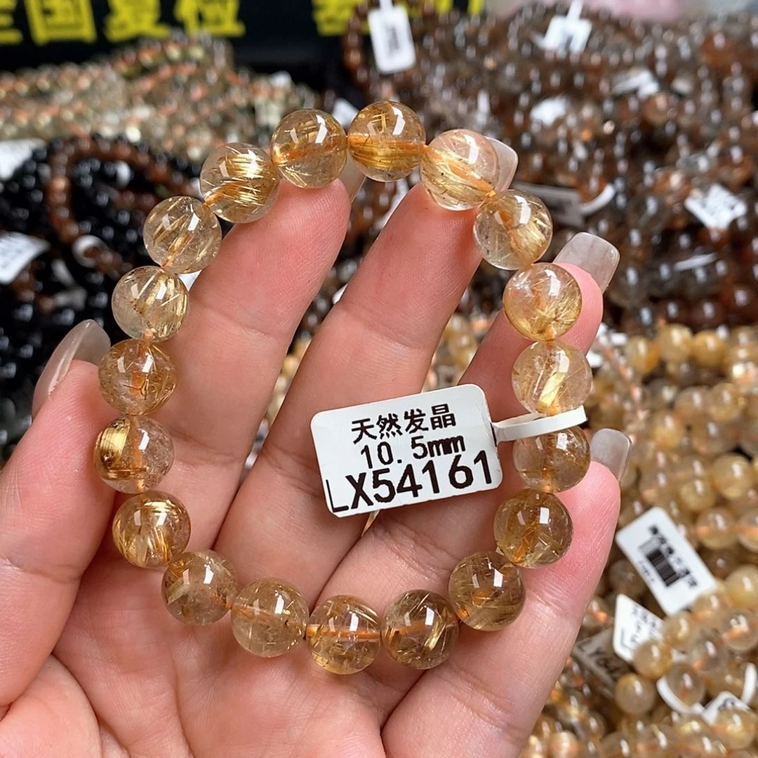 未镶嵌手链水晶水