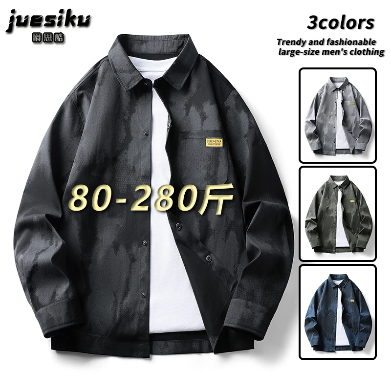 秋季新款大码男士休闲翻领衬衫潮流时尚复古扎染百搭宽松衬衣外套