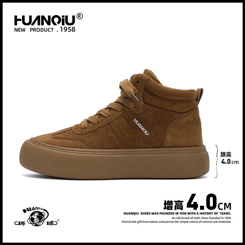 环球高帮鞋子男秋冬季2025新款复古潮流百搭中帮板鞋男厚底德训鞋