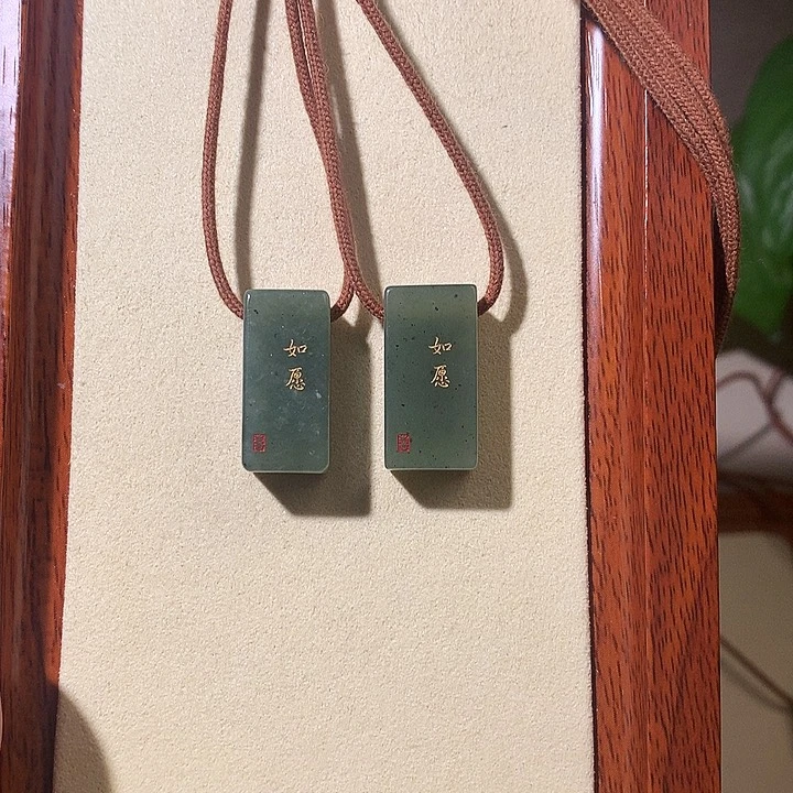 和田玉未镶嵌颈饰和田玉 047 多样性随机发货拍一发一