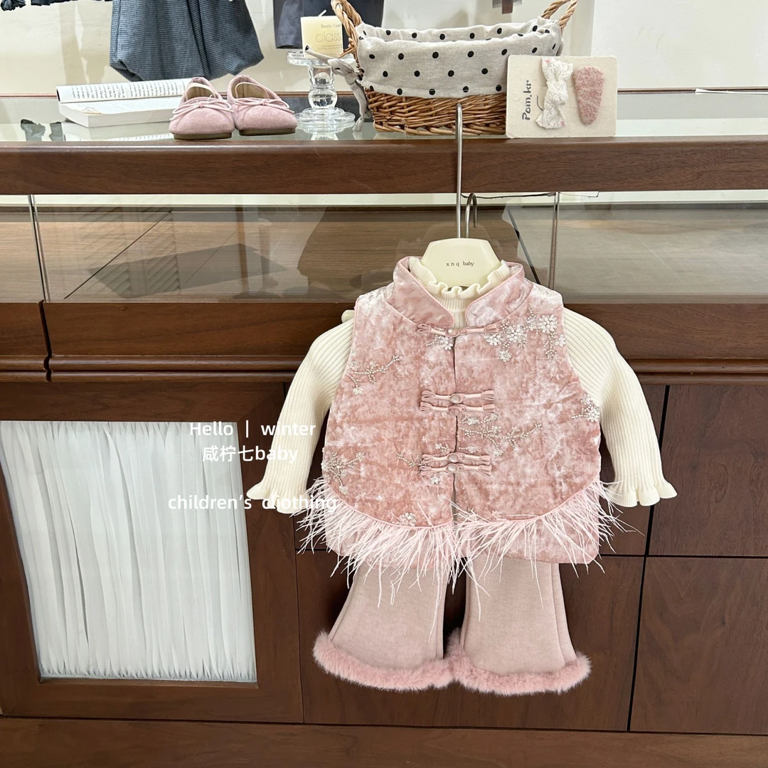 【咸柠七】女童国风秋冬中小童新中式丝绒马甲加绒微喇裤两件套潮