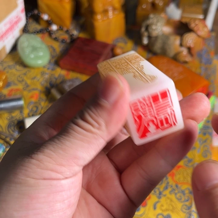印石寿山石寿山石