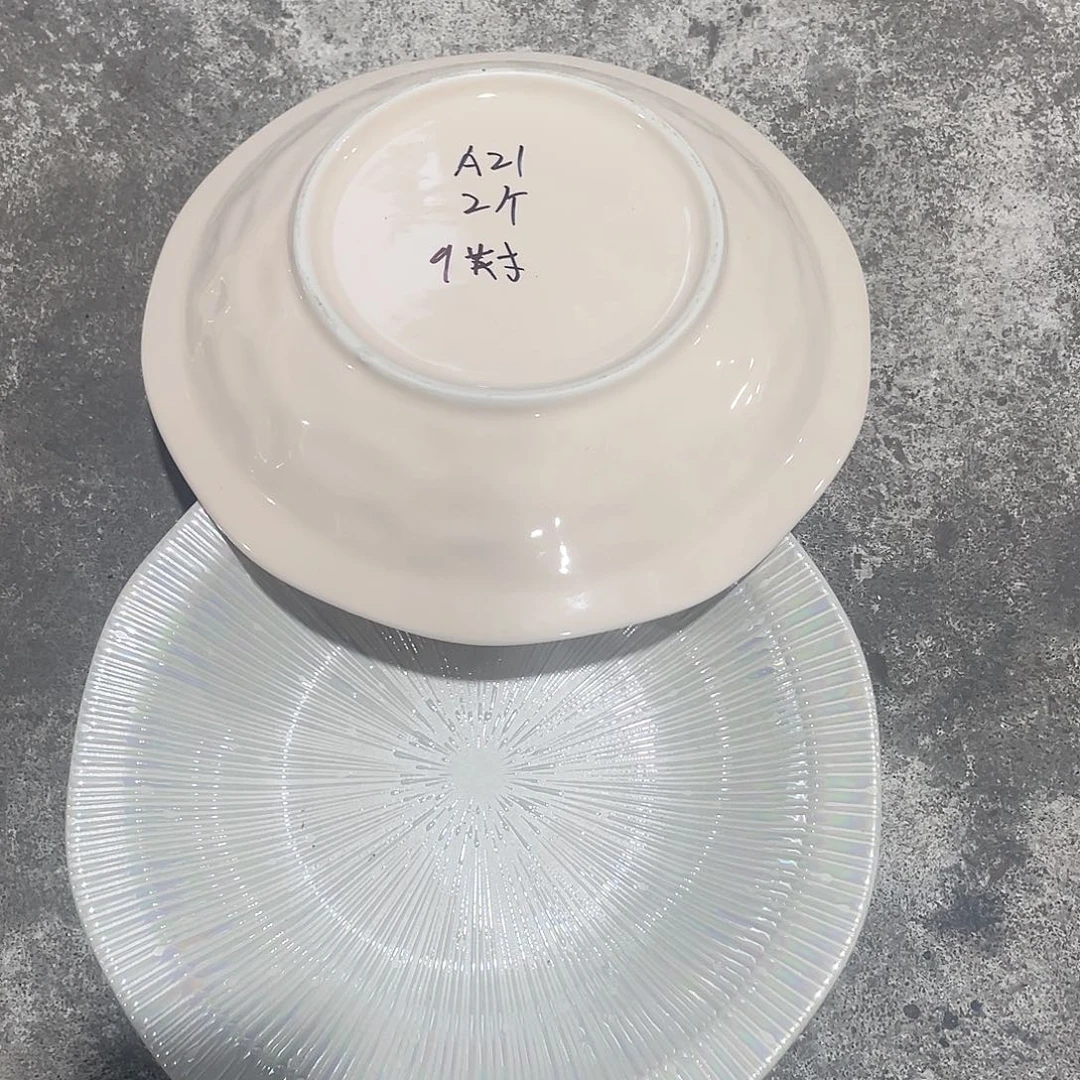 瓷片微瑕陶瓷餐具默认微瑕21