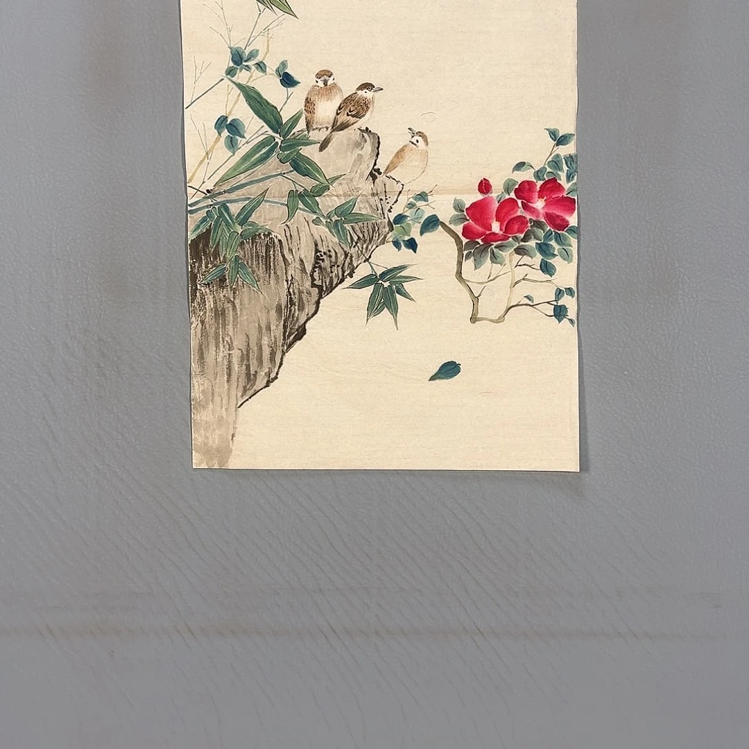 国画119 牡丹仙子也