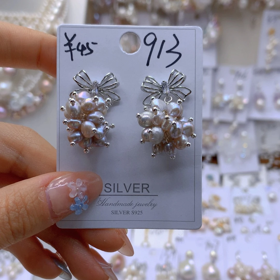 银S925镶嵌淡水珍珠耳饰