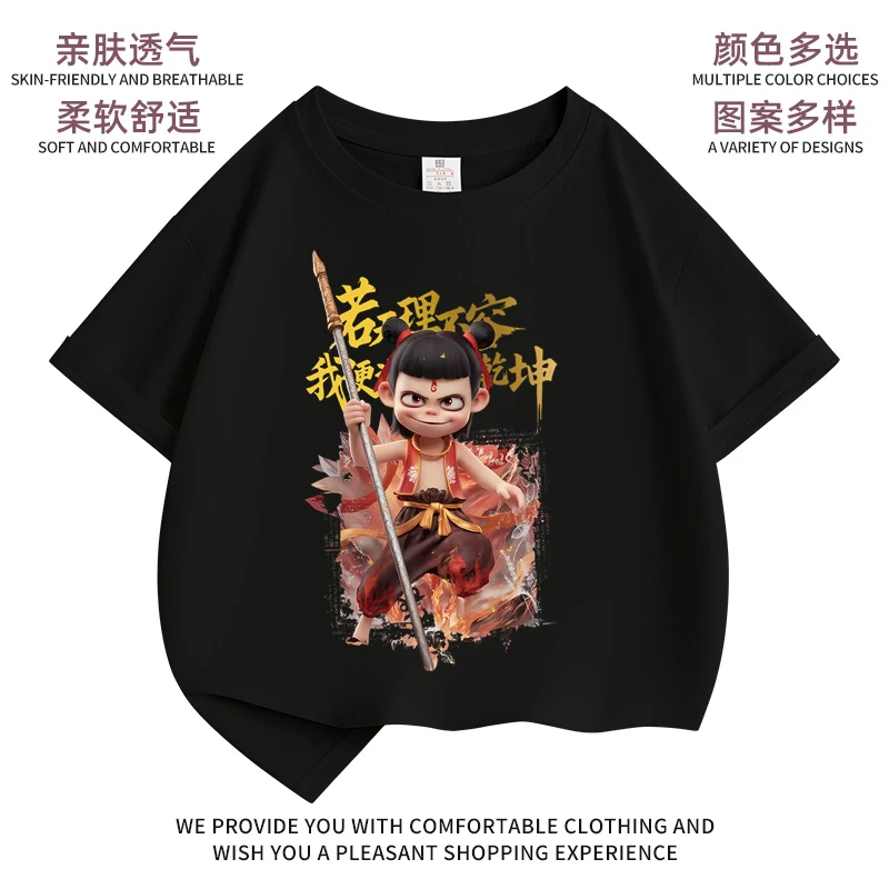 国潮哪吒动漫卡通儿童夏季纯棉短袖T恤男女童上衣宽松休闲透气潮5