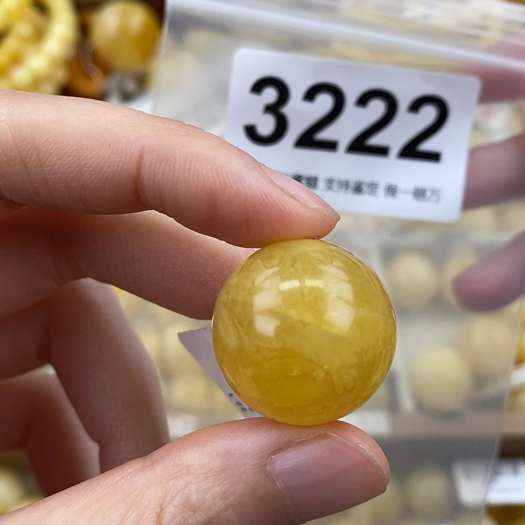 蜜蜡未镶嵌珠宝奇石22.1