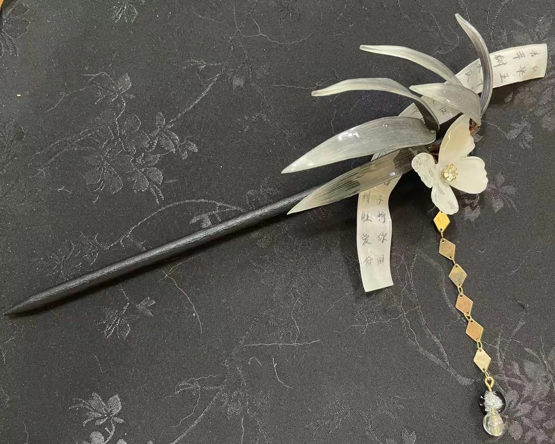 手工热缩竹叶发簪