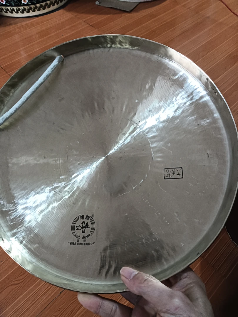 30厘米响铜大苏锣