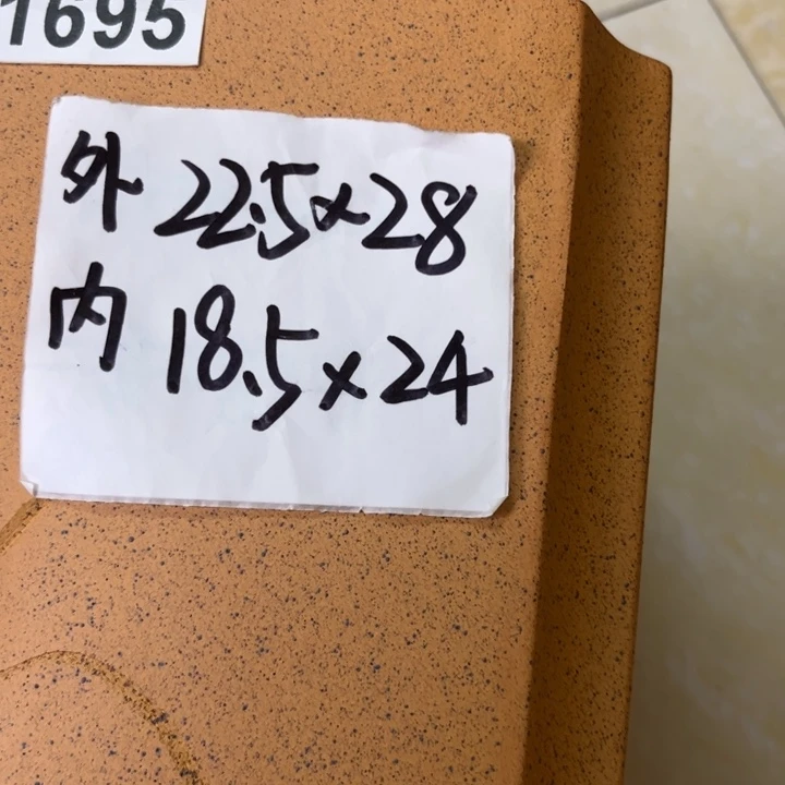 厚***物紫砂花盆  柴烧刻绘切角大签筒两只1695