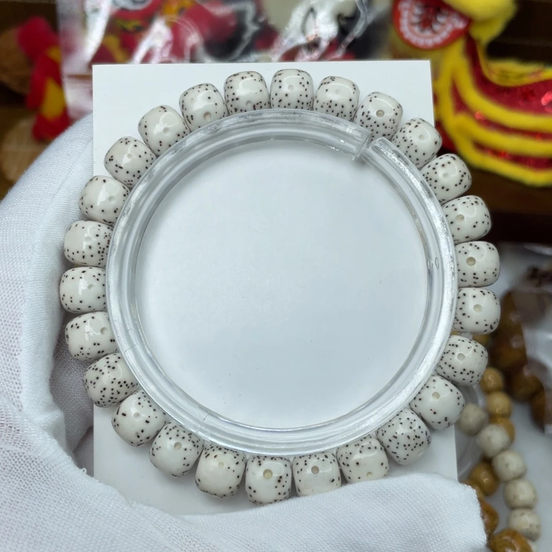 手串星月菩提原生态原白9月大留白